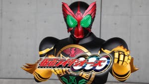 仮面ライダーOOO — foto 2