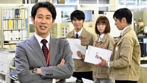Episodio 3