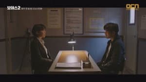 Episodio 2