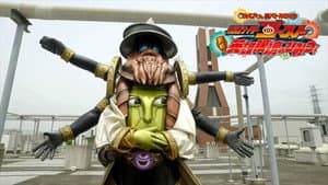 仮面ライダーゴースト: 真相！英雄眼魂のひみつ！ — foto 1