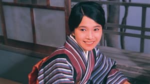 うず潮 — foto 1
