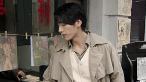 Episodio 2