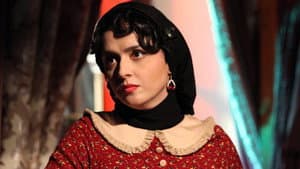 شهرزاد — foto 2
