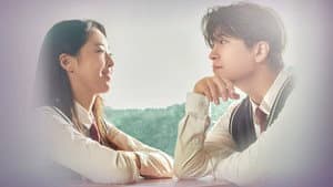 Amor y deseo - La Película — foto 2