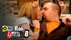 Episodio 8