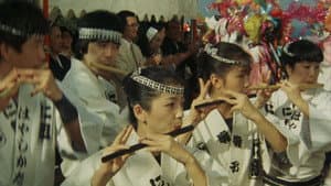 火宅の人 — foto 2