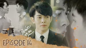 Muốn Nhìn Thấy Em — foto 5