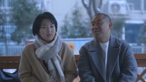 그런 일은 일어나지 않았지 — foto 1