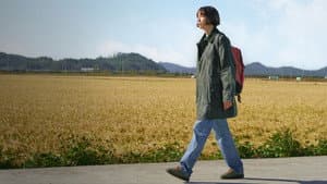 박하경 여행기 — foto 4