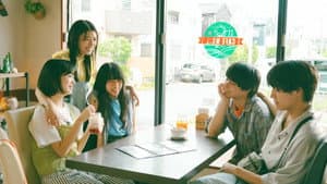 か「」く「」し「」ご「」と「 — foto 8