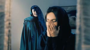جروح — foto 1