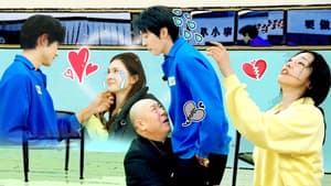 Episodio 2