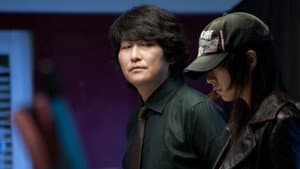 푸른소금 — foto 4