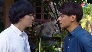 Episodio 5