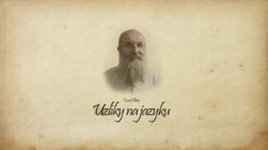 Uzlíky na jazyku — foto 1