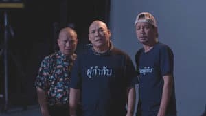 นากรักมาก ม๊ากมาก — foto 3