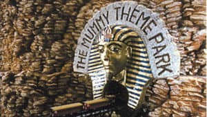 The Mummy Theme Park — foto 1
