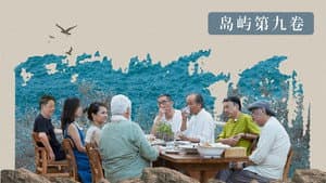 Episodio 9