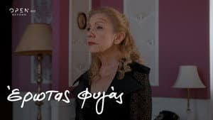 Episodio 47