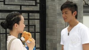爱要有你才完美 — foto 1