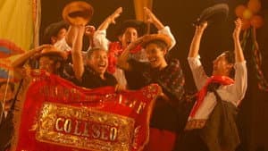 Coliseo — foto 1