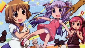 Kanamemo — foto 1