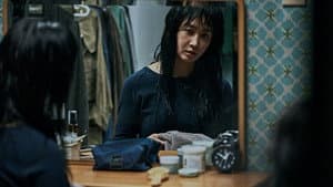 침범 — foto 2