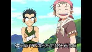 Episodio 4