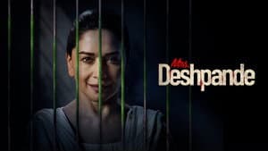 Mrs. Deshpande — foto 5