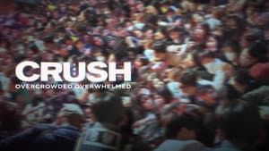 Crush — foto 4