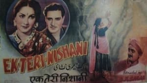 Ek Teri Nishani — foto 1
