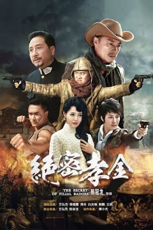 Temporada 1