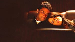 வாரணம் ஆயிரம் — foto 11