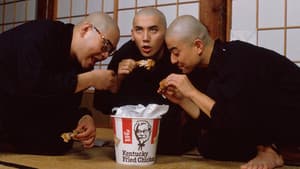 ファンシイダンス — foto 1