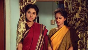 कमला की मौत — foto 6