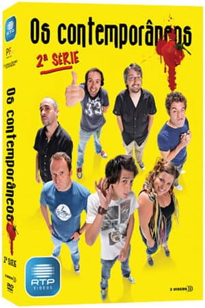 Temporada 3
