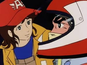 Episodio 17