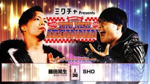 NJPW Road to The New Beginning 2026 - Day 1 — foto 6