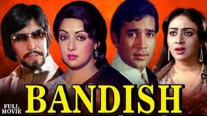 Bandish — foto 1
