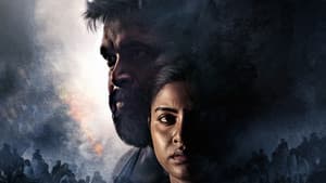 பிரீடம் — foto 2