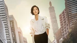Las Mujeres de Taipei — foto 8