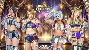 STARDOM DREAM QUEENDOM 2025 — foto 6