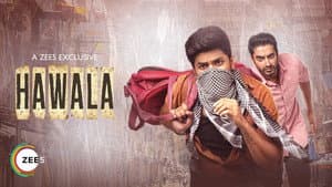 Hawala — foto 1