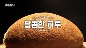 Episodio 8