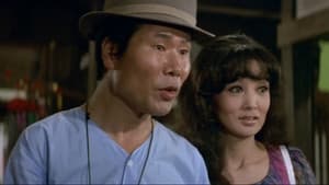 男はつらいよ 寅次郎忘れな草 — foto 1