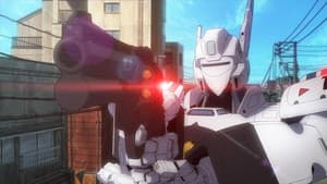 機動警察パトレイバーREBOOT — foto 1