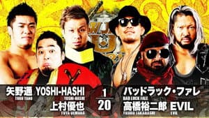 NJPW New Japan Cup 2021 - Day 4 — foto 2