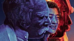 Omeng Satanasia — foto 1