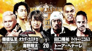 NJPW New Japan Cup 2019 - Day 4 — foto 8