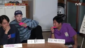 Episodio 3